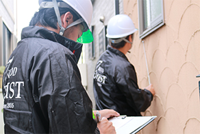 ホームインスペクション写真1