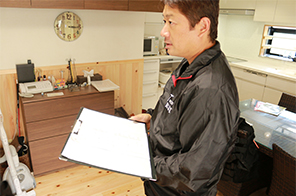 ホームインスペクション写真3